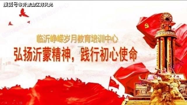 无夜之国2